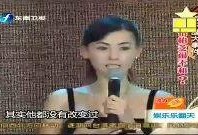 娱乐圈八卦事件爆料视频,揭秘明星背后的惊人真相！