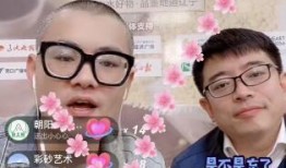 长门青年最新爆料新闻直播,最新爆料新闻直播幕后真相