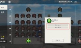 问天爆料正能量视频下载,传递温暖，点亮心灵