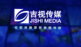 长春自媒体最新爆料电话,神秘电话揭开惊人内幕！