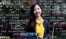 央视女记者爆料案件视频