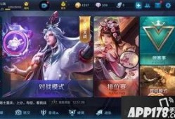 王者官方最新爆料在哪里,官方最新爆料深度解析