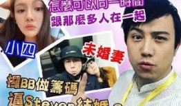 张志恒最新爆料消息今天,揭秘事件背后惊人真相