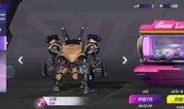 codm最新手册爆料S8,S8生成系统深度解析