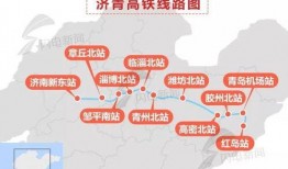 山东最新爆料消息,揭秘神秘事件背后的惊人真相